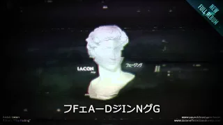 Iacon - フFェAーDジIンNグG