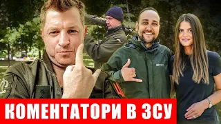 БОСЯНОК ВИЖИВ ПРИ РАКЕТНОМУ ОБСТРІЛІ ЧАСТИНИ/СКІЧКО ВЗЯВ ВИХІДНИЙ В ЗСУ, АБИ ПРОКОМЕНТУВАТИ ФІНАЛ ЛЧ