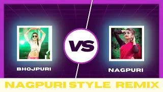 Nonstop Bhojpuri Vs Nagpuri Song Nagpuri Style DJ 2023 Dj Vikash Charhi 💖