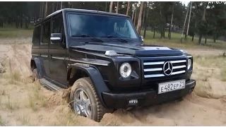 Mercedes G55AMG(500л.с.)против Нивы 3D на Бездорожье.