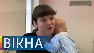 В Украине впервые пересадили костный мозг от неродственного донора | Вікна-Новини