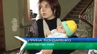 На Харьковщине за год усыновили более сотни детей