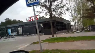 Гагарина 9 Чернигов, АТБ и 18я школа после ударов