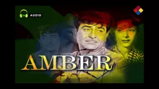 Dil Ke Seesh Mahal | Amber 1952 | Zohrabai Ambalewali, Shamshad Begum