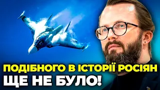 😱РЕБ на СУ-34 СХИБИВ! у кремлі ВЖЕ НЕ ЗДАТНІ приховати/ рої дронів будуть БИТИ ПО ... | ХРАПЧИНСЬКИЙ