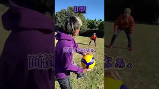 えんどれす【皆んなサンタきた？】 #スポーツ #あるある #shorts