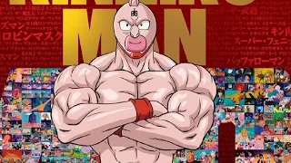 Kinnikuman Anime Is BACK After 40 YEARS !!