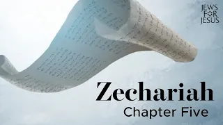 Zechariah 5: Flying scrolls and a bushel of wickedness