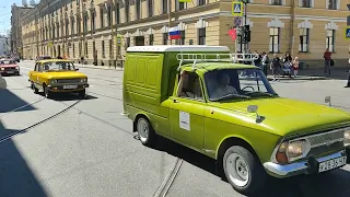Парад ретро автомобилей москвич. Санкт-Петербург, 2024. Транспортфест