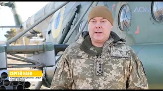 Командно-штабні навчання "ЗАМЕТІЛЬ 2022"