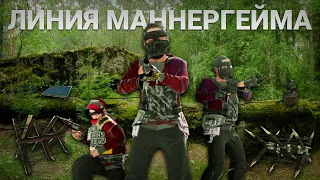 ЛИНИЯ МАННЕРГЕЙМА: Оборона 400 ракет в RUST/РАСТ! Клан BORZ