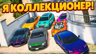 СОБРАЛ ВСЮ КОЛЛЕКЦИЮ BENTLEY ЗА 40.000.000$! МОЯ ВТОРАЯ КОЛЛЕКЦИЯ! (GTA 5 RP SUNRISE)