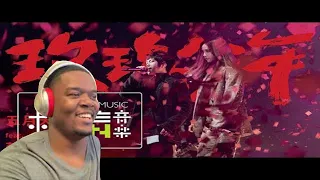 MAYDAY [ Womxnly ] feat. 蔡依林 Official Live Video REACTION!!!