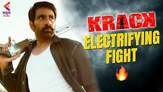 KRACK Movie Electrifying Fight Scene | Latest Kannada Dubbed Movie | Ravi Teja | Kannada Filmnagar