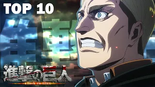 TOP 10 Best MOMENTS of SHINGEKI NO KYOJIN