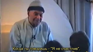 Пападжи - Наблюдатель глубокого сна