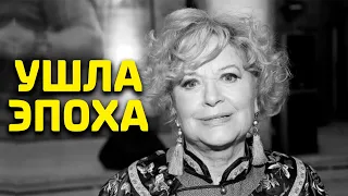 4 минуты назад. Актриса Валентина Талызина