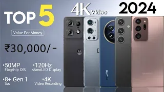 Top 5 Camera Phones Under 30000 in May 2024 - SD 8 Gen 1 Soc, 50MP OIS with 4K | Phone Under 30000