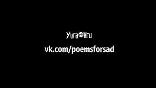 Yura_Kru Дорогая(Prod. by MEDVED) (BMW M4 Moscow)