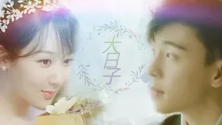 【Fan video】Eng sub/  Deng lun ♡ Yang Zi --- The Big Day