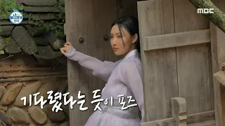 [HOT] Hwasa looks perfect in hanbok, 나 혼자 산다 211119