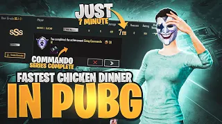 😱 NEW WORLD RECORD CHICKEN DINNER IN 7 MINUTES 🔥SAMSUNG,A7,A8,J4,J5,J6,J7,J9,J2,J3,J1,XS,A4,A5,A6,A7