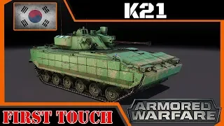Armored Warfare - ลองรถ K21