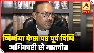 Nirbhaya Case: Former Tihar Jail Officer Sunil Gupta Explains Jail Manual | ABP News