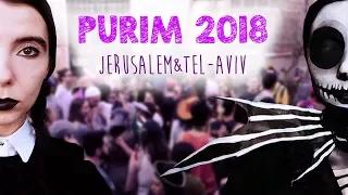 Purim in Israel: Jerusalem-Nachlaot and the Zombie Walk in Tel-Aviv