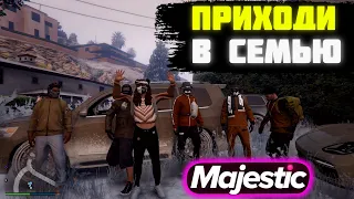 ВРЕМЯ СУЕТЫ GTA 5:RP Majestic ПРОМОКОД - GRIZLY