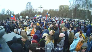 Митинг в поддержку расследования "Он вам не Димон" г. Красноярск ч.1