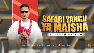 Stephen Kasolo - Safari Yangu ya Maisha *811*900 #stephenkasolo