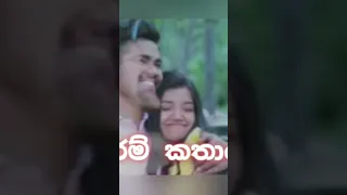 මන්දාරම් කතාවේ|Anuhas|Aksha|