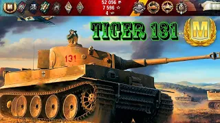 Tiger 131| Крутой "Мастер"
