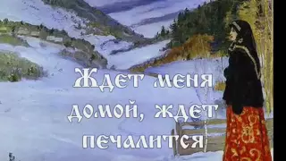 "Ой, Мороз, Мороз!"  текст    "Oh! Frost, Frost!"  with lyrics