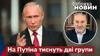 ☝️ФЕЙГИН: У Путина появился какой-то секрет – принято срочное решение по Украине