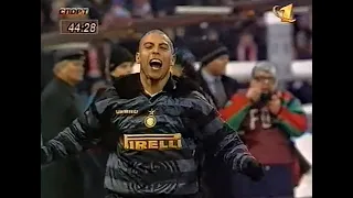 Спартак 1-2 Интер. Кубок УЕФА 1997/1998. 1/2 финала
