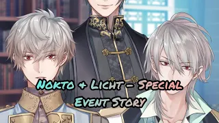 Nokto & Licht | “The Twin’s Maid” His Loyal Maid Part 2 Special Story