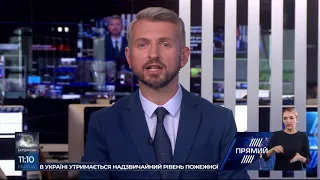 РЕПОРТЕР 11:00 від 14 липня 2019 року. Останні новини за сьогодні – ПРЯМИЙ