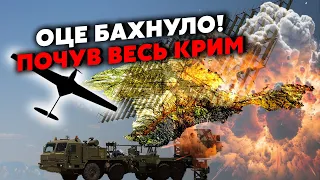 🚀Щойно! ПОТУЖНІ ВИБУХИ у Криму. Дрони СБУ розгромили СУПЕР-РАДАР. 5 поїздів РФ ЗІШЛИ з рейок