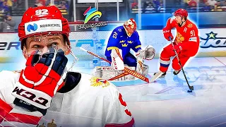 СКАНДАЛ НА ОЛИМПИАДЕ - РОССИЯ VS ШВЕЦИЯ - 1/4 ФИНАЛА - NHL 22