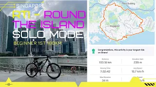 RTI - Round the Island in Singapore ( Beginner First 100KM ) Centennial Bike Ride