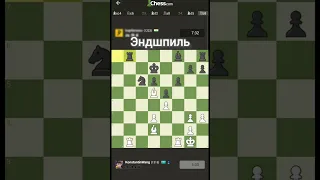 Online chess.  Endgame #onlinechess #endgame #rapid