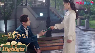 ENGSUB 傲娇小姐答应和痞帅司令合作，这波护妻太帅了！| 【一见倾心 Fall In Love】| 陈星旭/张婧仪/林彦俊/陈欣予/蔡宇航/马月 | 民国爱情片 | 优酷 YOUKU