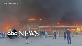 Missile hits shopping mall in central Ukraine l ABCNL