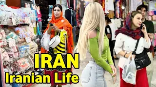 This is Not Show Anywhere!!This is Amazing IRAN 🇮🇷 IRANIAN Life