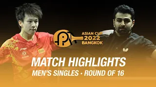 Lin Gaoyuan vs Noshad Alamiyan | MS | 2022 ITTF-ATTU Asian Cup (R16)