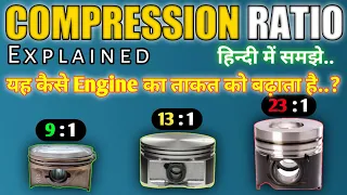 Compression Ratio Explained | What is Compression Ratio?by AutomotiveEngine Hindi