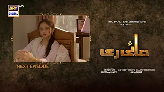 Mayi Ri | Episode 29 | Teaser | ARY Digital Drama