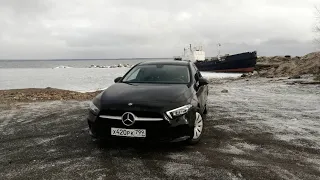 Купил новую машину. Mercedes A200 седан, W177. 2019-2020.